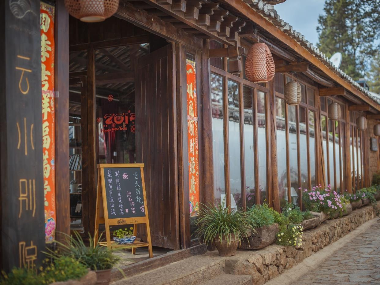 Li Jiang Wish Villa Hostel Lijiang (Yunnan) Exterior foto